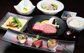 Туры в отель Mars Garden Wood Gotemba