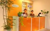 Туры в отель Mars Garden Wood Gotemba