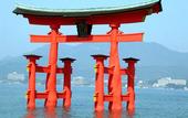 Туры в отель Miyajima Hotel Makoto