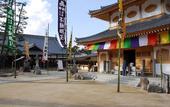 Туры в отель Miyajima Hotel Makoto