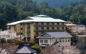 Туры в отель Miyajima Hotel Makoto