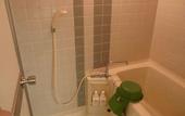 Туры в отель Miyajima Hotel Makoto