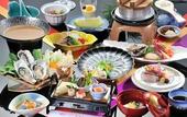 Туры в отель Miyajima Hotel Makoto