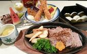Туры в отель Miyajima Hotel Makoto