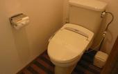 Туры в отель Miyajima Hotel Makoto
