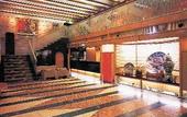 Туры в отель Miyajima Hotel Makoto