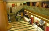Туры в отель Miyajima Hotel Makoto