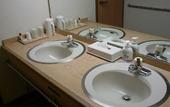Туры в отель Miyajima Hotel Makoto