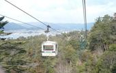Туры в отель Miyajima Hotel Makoto