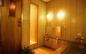 Туры в отель Miyajima Hotel Makoto