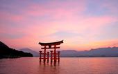 Туры в отель Miyajima Hotel Makoto