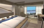 Туры в отель Hotel Miyajima Villa