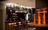 Туры в отель Hotel Miyajima Villa