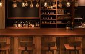 Туры в отель Hotel Miyajima Villa