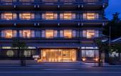 Туры в отель Hotel Miyajima Villa
