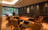 Туры в отель Hotel Miyajima Villa