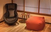 Туры в отель Hotel Miyajima Villa
