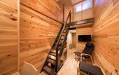 Туры в отель Hotel Miyajima Villa