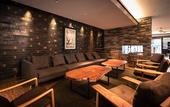 Туры в отель Hotel Miyajima Villa