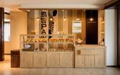 Туры в отель Hotel Miyajima Villa