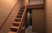 Туры в отель Hotel Miyajima Villa