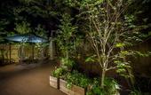 Туры в отель Hotel Miyajima Villa