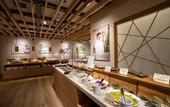 Туры в отель Hotel Miyajima Villa