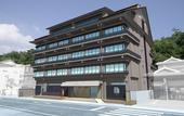 Туры в отель Hotel Miyajima Villa