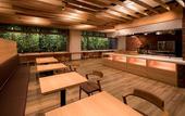 Туры в отель Hotel Miyajima Villa