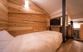 Туры в отель Hotel Miyajima Villa
