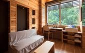 Туры в отель Hotel Miyajima Villa