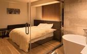 Туры в отель Hotel Miyajima Villa