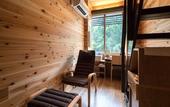 Туры в отель Hotel Miyajima Villa