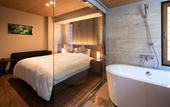 Туры в отель Hotel Miyajima Villa