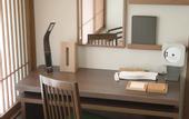 Туры в отель Hotel Miyajima Villa
