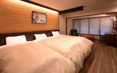 Туры в отель Hotel Miyajima Villa