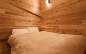 Туры в отель Hotel Miyajima Villa