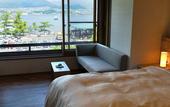 Туры в отель Hotel Miyajima Villa