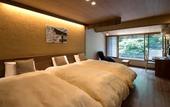 Туры в отель Hotel Miyajima Villa