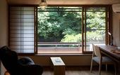 Туры в отель Hotel Miyajima Villa