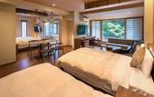 Туры в отель Hotel Miyajima Villa
