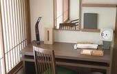 Туры в отель Hotel Miyajima Villa