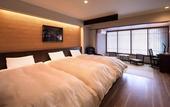 Туры в отель Hotel Miyajima Villa