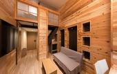 Туры в отель Hotel Miyajima Villa