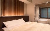 Туры в отель Hotel Miyajima Villa