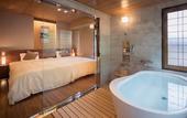 Туры в отель Hotel Miyajima Villa