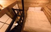 Туры в отель Hotel Miyajima Villa