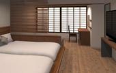 Туры в отель Hotel Miyajima Villa