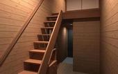 Туры в отель Hotel Miyajima Villa