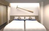Туры в отель Hotel Miyajima Villa
